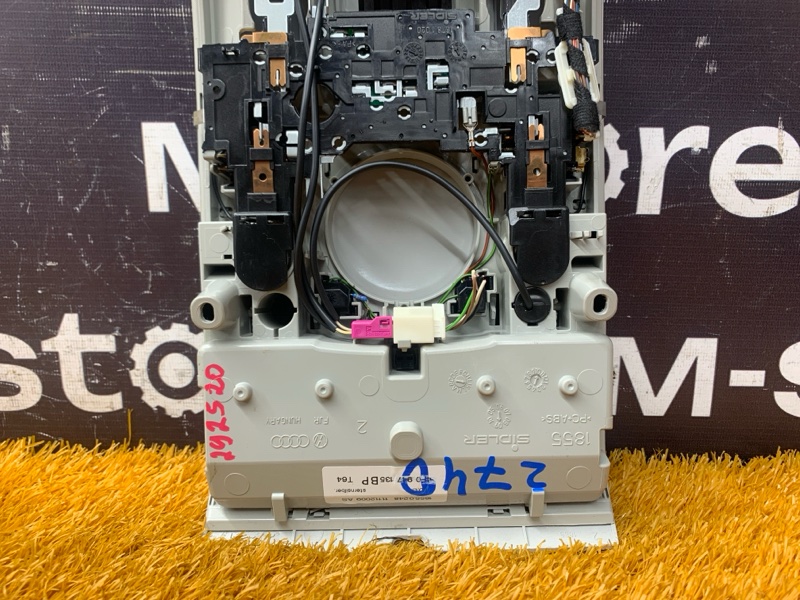 плафон освещения, 2000 рублей, Красноярск