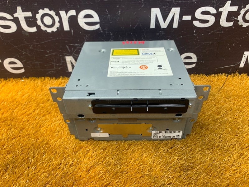 Магнитола, 7000 рублей, Красноярск