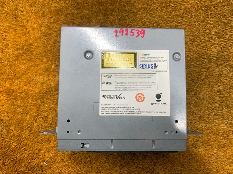 Магнитола, 7000 рублей, Красноярск