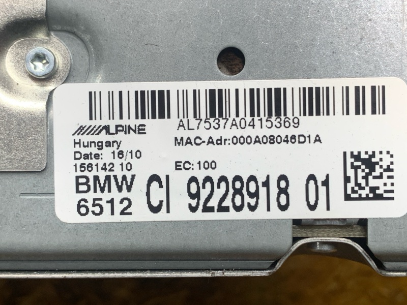 Магнитола, 7000 рублей, Красноярск