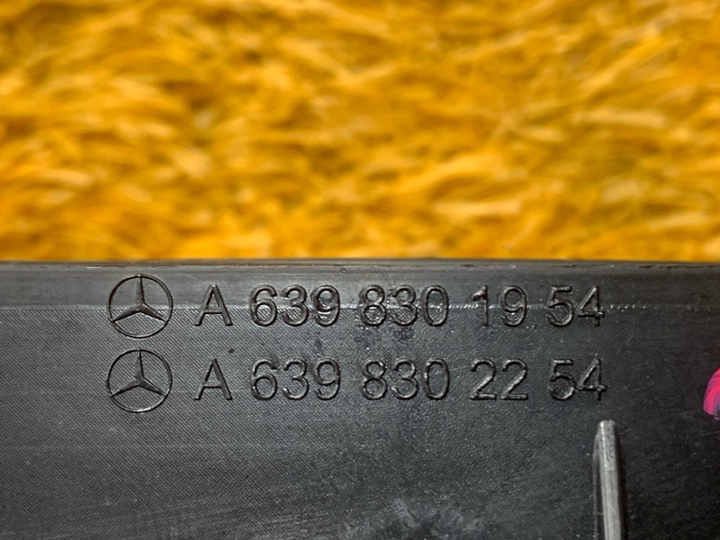 дефлектор воздушный, 2000 рублей, Красноярск