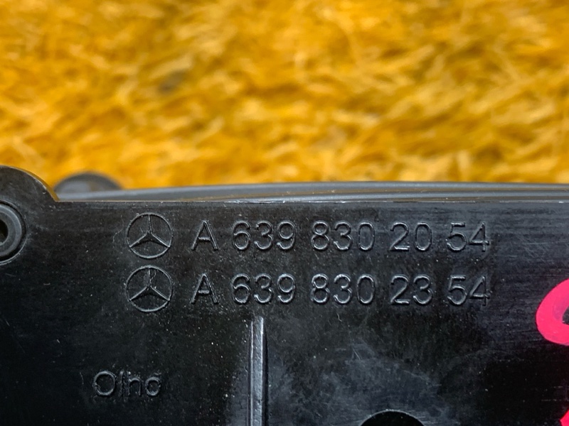 дефлектор воздушный, 2000 рублей, Красноярск