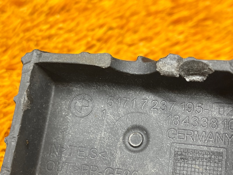 поддомкратник, 800 рублей, Красноярск