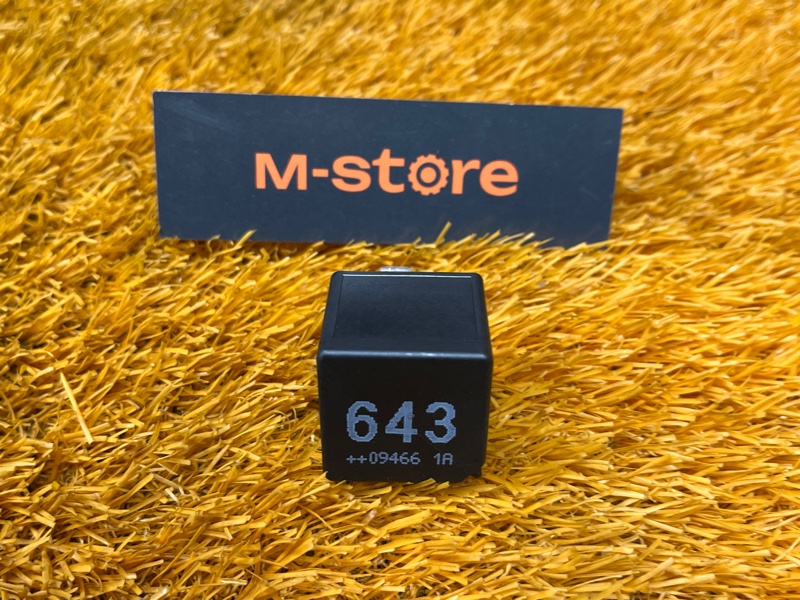 реле, 200 рублей, Красноярск