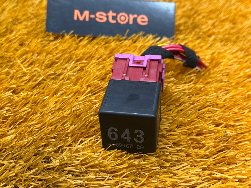 реле, 200 рублей, Красноярск