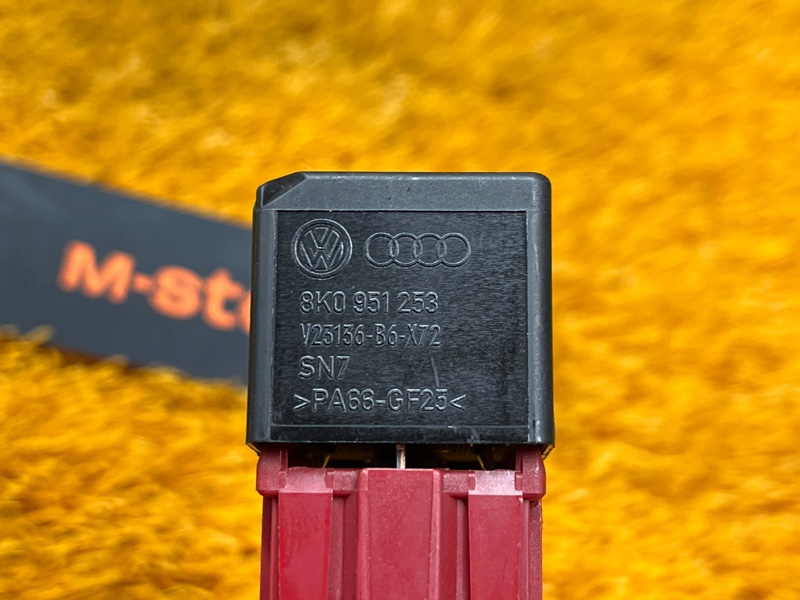 реле, 200 рублей, Красноярск