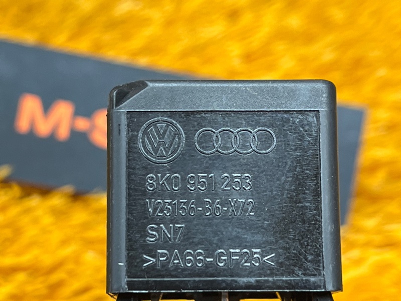 реле, 200 рублей, Красноярск