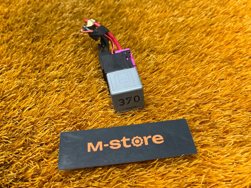 реле, 200 рублей, Красноярск