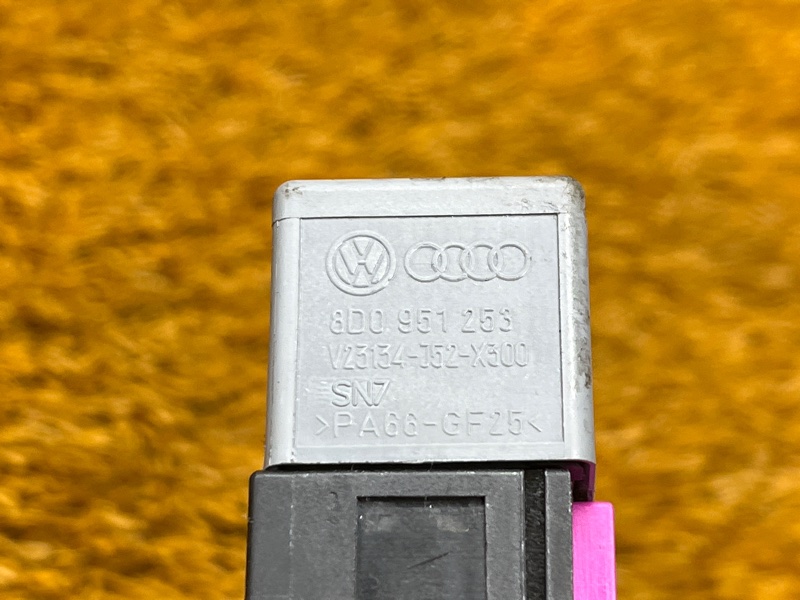 реле, 200 рублей, Красноярск