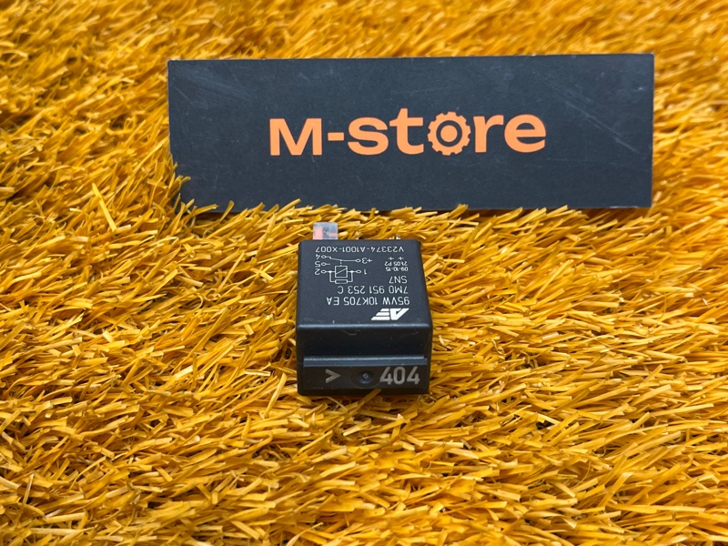 реле, 300 рублей, Красноярск