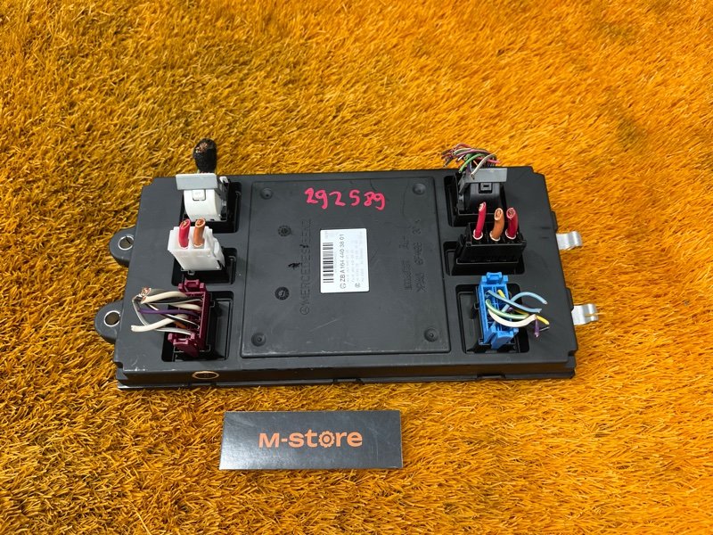 Блок предохранителей SAM, 20000 рублей, Красноярск