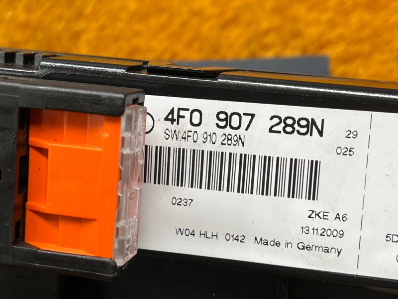 блок комфорта, 2400 рублей, Красноярск