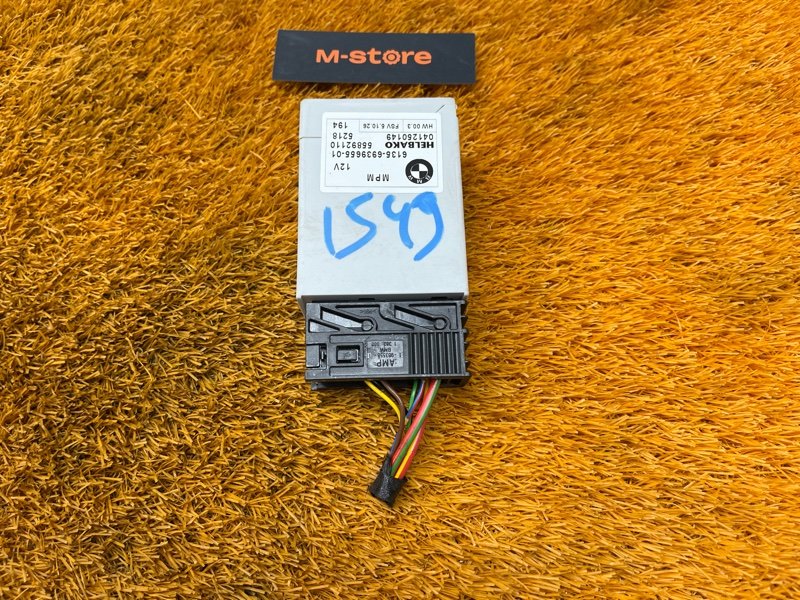 Блок MPM, 14000 рублей, Красноярск