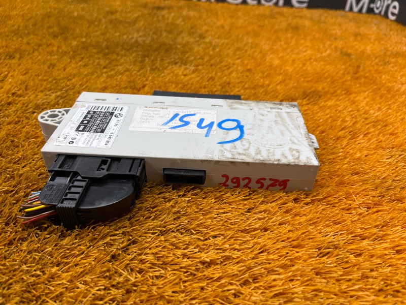 Блок управления CAS, 2000 рублей, Красноярск