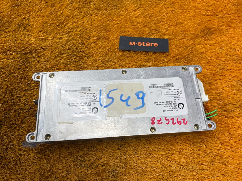 блок управления телефоном, 600 рублей, Красноярск