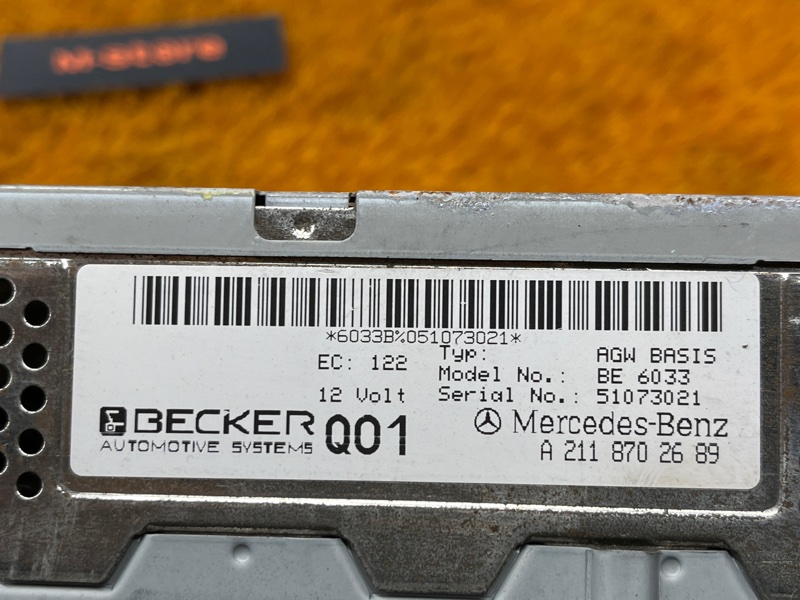 Усилитель звука, 1000 рублей, Красноярск