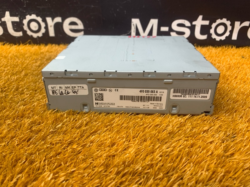 Блок управления магнитолой, 1000 рублей, Красноярск