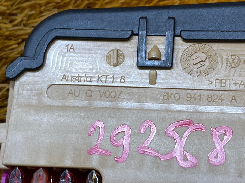 блок предохранителей, 700 рублей, Красноярск