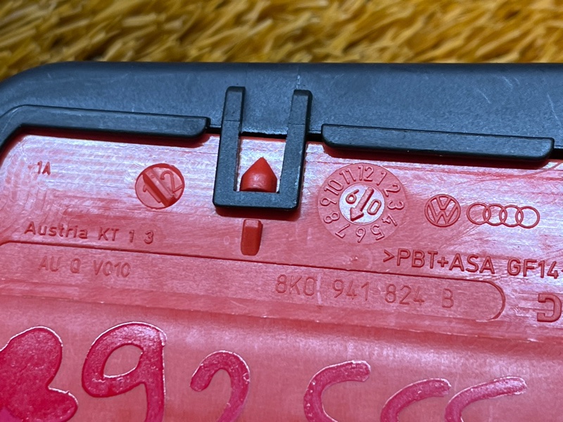 блок предохранителей, 400 рублей, Красноярск