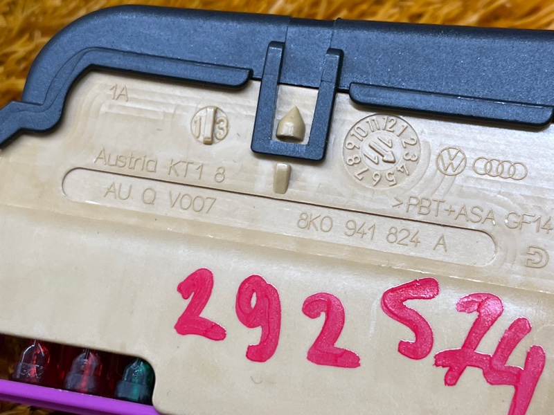 блок предохранителей, 700 рублей, Красноярск