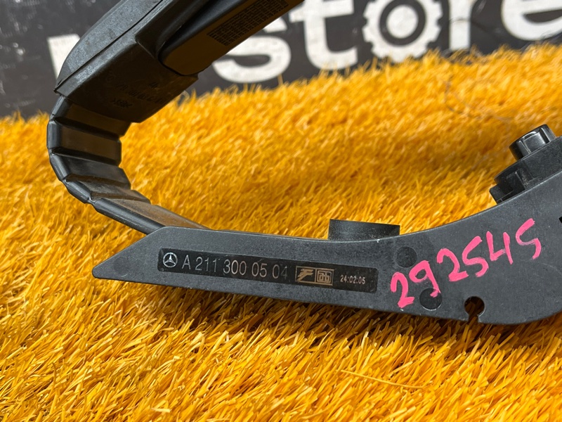 педаль газа, 1000 рублей, Красноярск