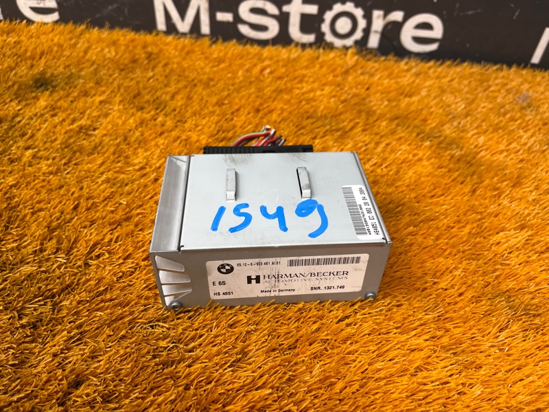 Усилитель звука, 300 рублей, Красноярск