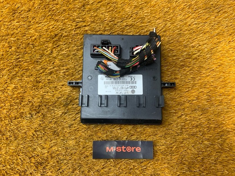 Блок управления бортовой сети, 1000 рублей, Красноярск