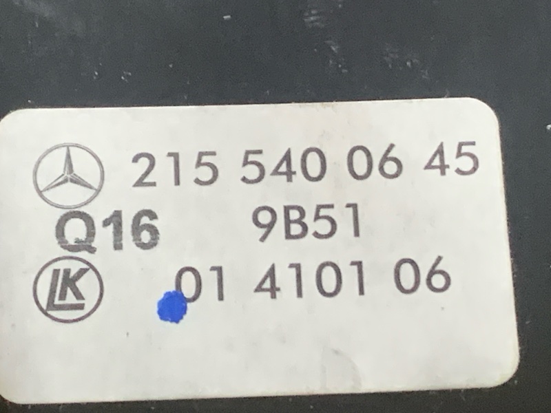 Кожух рулевой колонки, 400 рублей, Красноярск