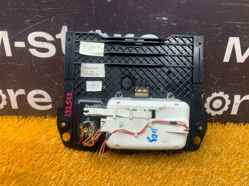 пепельница, 1000 рублей, Красноярск