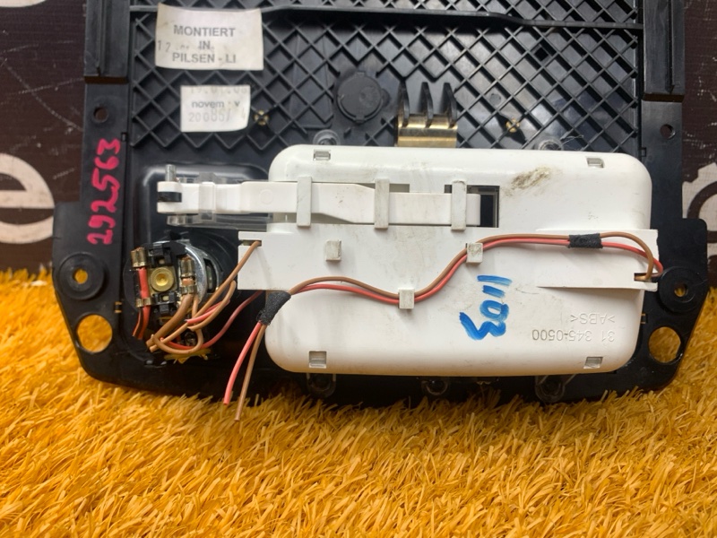 пепельница, 1000 рублей, Красноярск