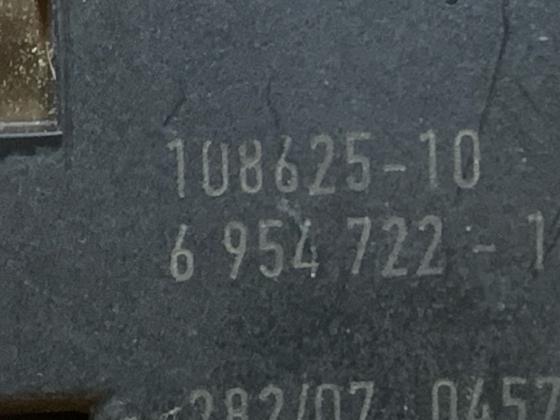 замок зажигания, 2000 рублей, Красноярск