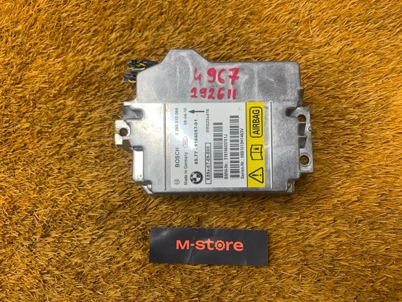 Блок управления Airbag, 500 рублей, Красноярск