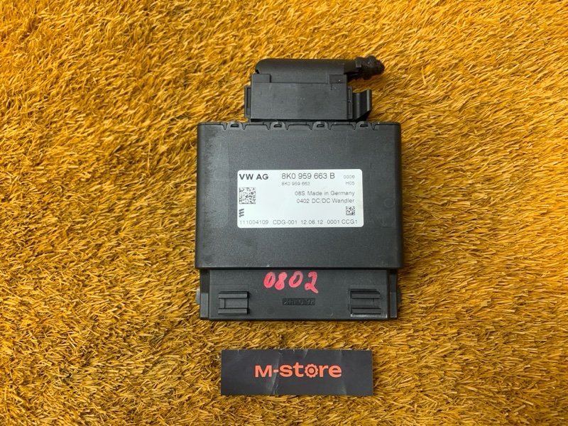 стабилизатор напряжения, 500 рублей, Красноярск