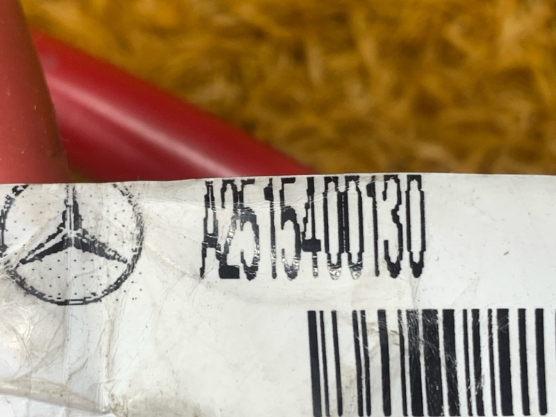 Клемма аккумулятора плюс, 1300 рублей, Красноярск