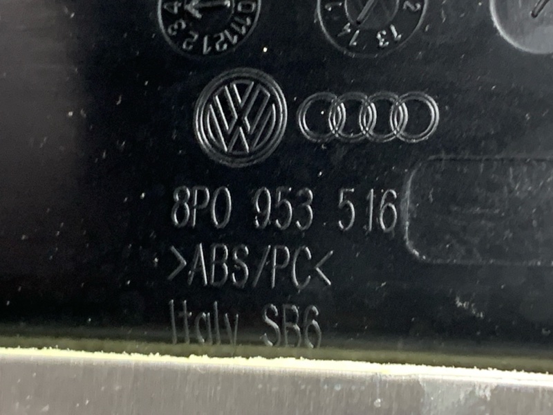 Кожух рулевой колонки, 500 рублей, Красноярск