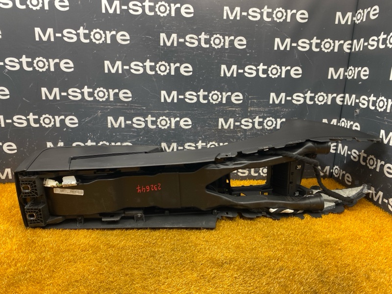 подлокотник, 4500 рублей, Красноярск