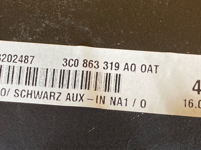 подлокотник, 4500 рублей, Красноярск