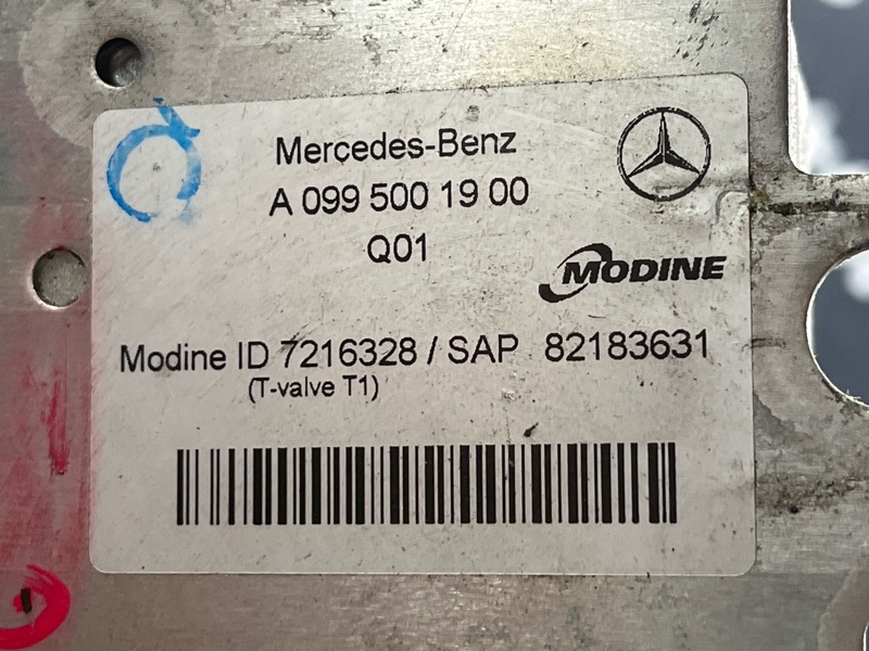 теплообменник, 3400 рублей, Красноярск