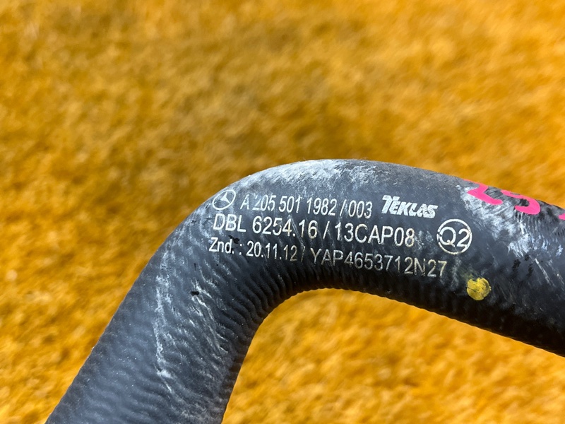 Патрубок системы охлаждения, 1800 рублей, Красноярск