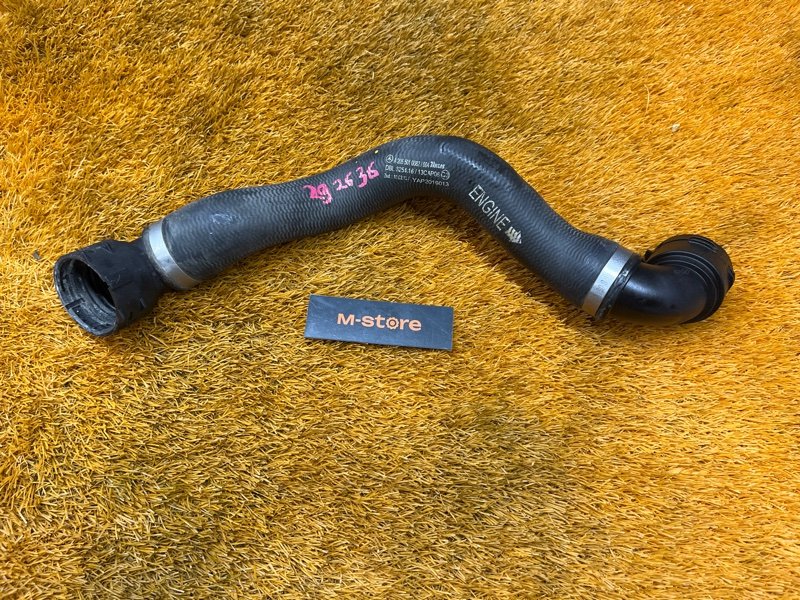 Патрубок радиатора нижний, 2500 рублей, Красноярск