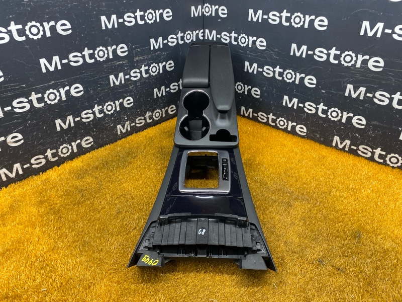 подлокотник, 13000 рублей, Красноярск