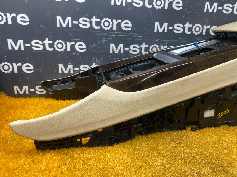 подлокотник, 7000 рублей, Красноярск