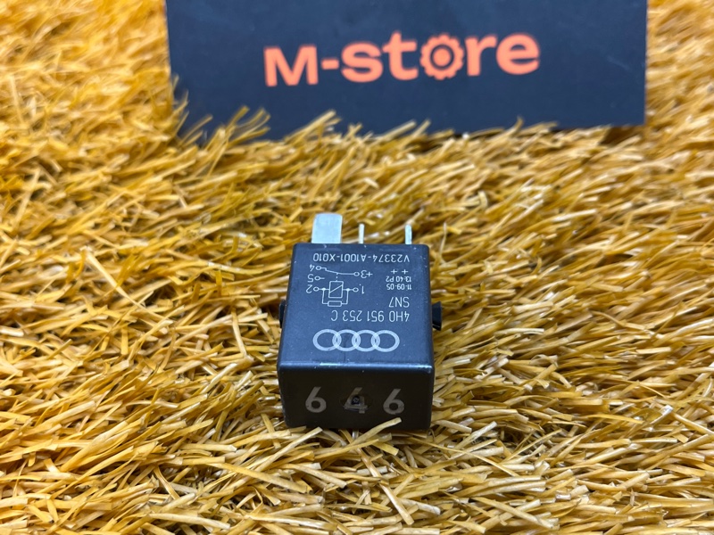 реле, 300 рублей, Красноярск