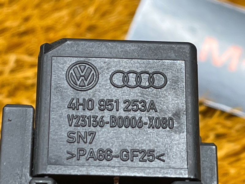 реле, 200 рублей, Красноярск