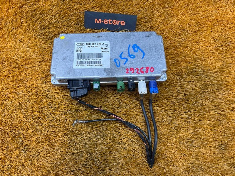 Блок управления камерой, 10000 рублей, Красноярск