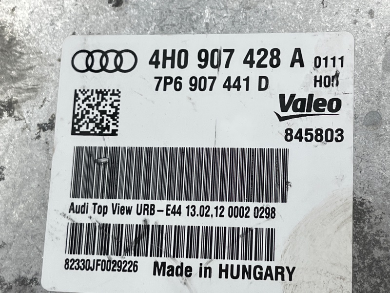 Блок управления камерой, 10000 рублей, Красноярск