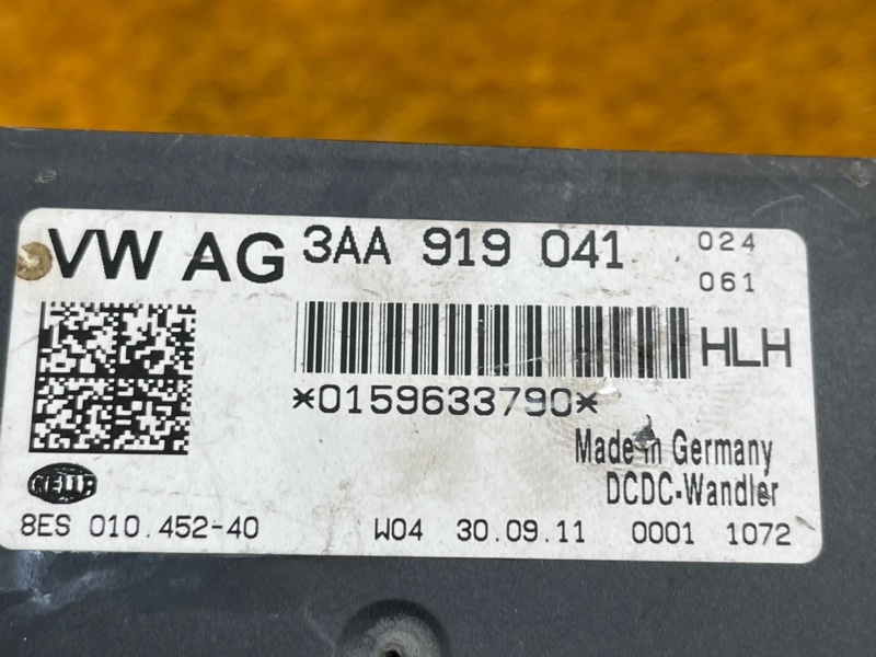 Блок управления бортовой сети, 1300 рублей, Красноярск