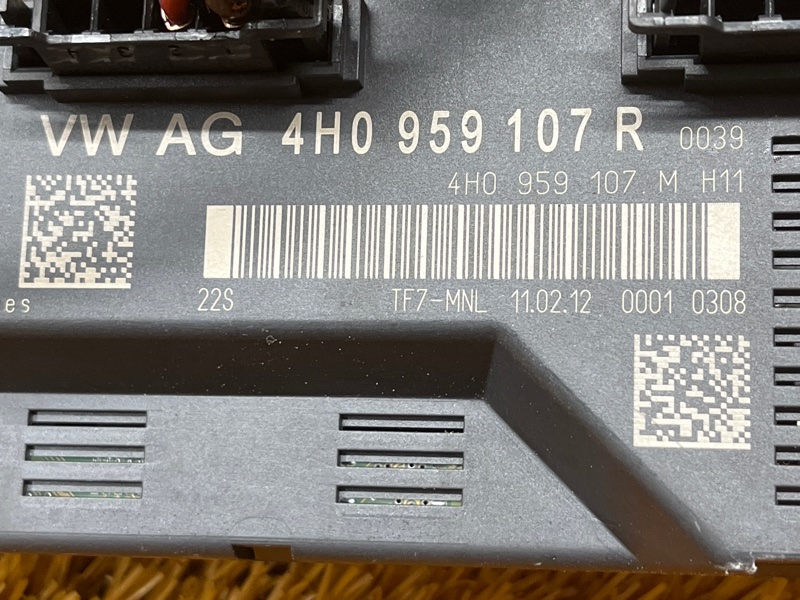 Блок управления крышкой багажника, 5000 рублей, Красноярск