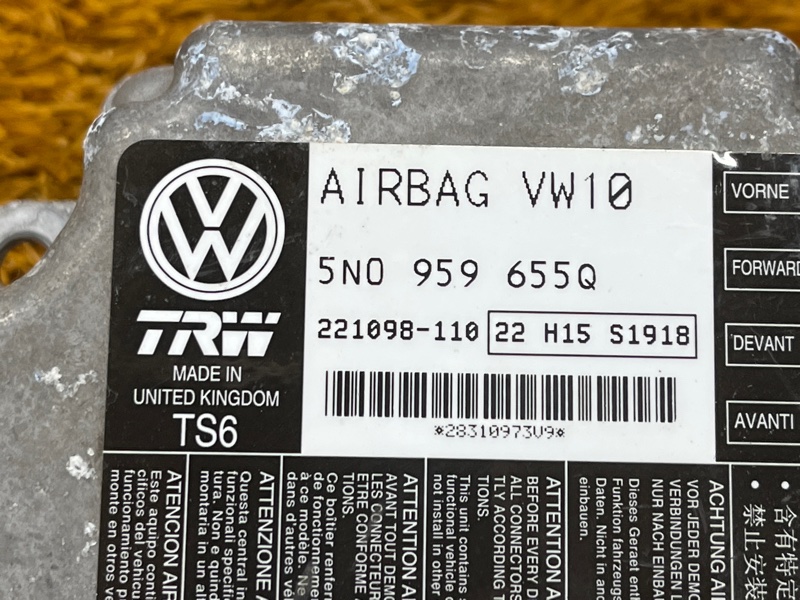 Блок управления Airbag, 500 рублей, Красноярск
