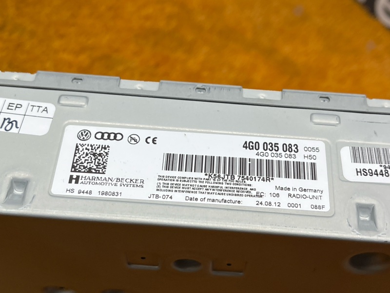 Блок управления магнитолой, 500 рублей, Красноярск